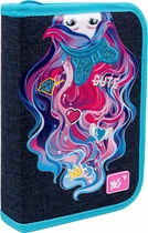 Пенал твердий YES одинарний із двома клапанами HP-04 Caramel Girl (533588)