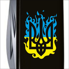 Нож Victorinox Huntsman Ukraine Black "Вогняний Тризуб" (1.3713.3_T0316u) - изображение 5