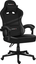 Ігрове крісло Huzaro Force 4.4 Carbon (HZ-Force 4.4 Carbon) - зображення 2