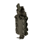 Підсумок для магазина 5.11 Tactical Flex Single Pistol Mag Multi Pouch RANGER GREEN (56831-186) - зображення 3