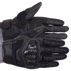 Перчатки тактические с закрытыми пальцами Military Rangers BC-9876 2XL Черный - изображение 1