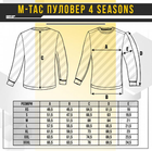 Пуловер тактический (кофта) M-Tac 4 Seasons Black Размер 2XL - изображение 10