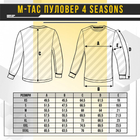 Пуловер тактический (кофта) M-Tac 4 Seasons Army Olive Размер L - изображение 7