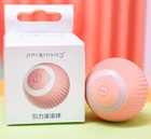 Смарт игрушка мячик для кошек и маленьких собак Pet Grevity White