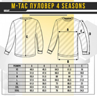 Пуловер тактический (кофта) M-Tac 4 Seasons Dark Olive Размер L - изображение 8