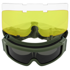 Очки защитные маска со сменными линзами и чехлом SPOSUNE JY-027-3 оправа-оливковая цвет линз серый - изображение 1