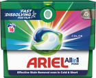 Kapsułki do prania Ariel Pods All-in-1 Color 16 szt (8700216295567) - obraz 2