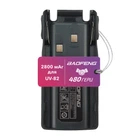 Акумуляторна батарея для рації Baofeng UV-82 (BL-8) 2800mAh