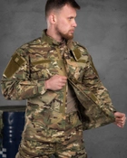 Тактический мужской летний костюм штаны+китель XL мультикам (14775) - изображение 4