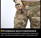 Боевые штаны IDOGEAR G3 Combat Pants Multicam с наколенниками, XL - изображение 8