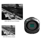 Тепловизионный монокуляр GUIDE TrackIR 25mm 400x300px - зображення 10