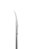 Nożyczki profesjonalne do skórek Staleks PRO Exclusive 20 type 1 Magnolia (4820241063369) - obraz 4
