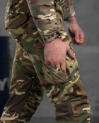 Тактические брюки Kayman Rip-Stop Мультикам XL - изображение 5