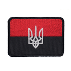 Флаг Тризубом с нашивка красно-черный M-Tac - изображение 1