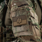 України тризубом прапор нашивка ЗСУ з PVC M-Tac Coyote - зображення 14