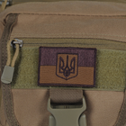 Флаг Украины с нашивка койот гербом M-Tac - изображение 2