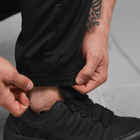 Чоловічі щільні Штани з накладними кишенями / Еластичні Брюки ріп-стоп чорні розмір XL - зображення 7