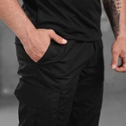 Чоловічі щільні Штани з накладними кишенями / Еластичні Брюки ріп-стоп чорні розмір M - зображення 4
