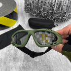 Защитные Очки с 3-мя сменными линзами и чехлом в комплекте олива размер универсальный - изображение 4