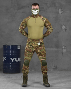 Тактический летний костюм с наколенниками штаны+убакс L мультикам (13856) - изображение 1