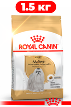 Сухий корм Royal Canin Maltese Adult