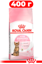 Сухой корм Royal Canin Kitten Sterilised