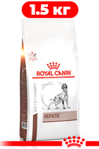 Сухой корм Royal Canin Hepatic Canine