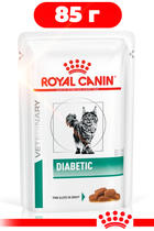 Royal Canin Diabetic Feline Pouches для кошек, страдающих сахарным диабетом