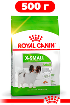 Сухой корм Royal Canin X-Small Adult для собак малых пород от 10 месяцев
