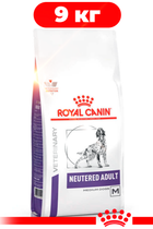 Сухий повнораціонний корм Royal Canin Neutered Adult Medium Dogs для стерилізованих та кастрованих собак середніх розмірів