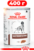 Консерви для собак Royal Canin Gastrointestinal