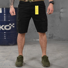 Мужские шорты Loshan коттон с лямками под ремень черные размер S - изображение 1
