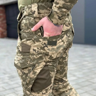 Легкі Чоловічі Штани з посиленими колінами піксель розмір S - зображення 6