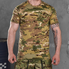 Легка футболка Military джерсі мультикам розмір 4XL - зображення 1