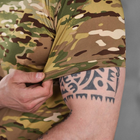 Легка футболка Military джерсі мультикам розмір 4XL - зображення 4