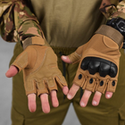 Беспалые перчатки с защитными накладками Outdoor Tactics койот размер L - изображение 1