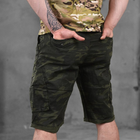 Чоловічі шорти з місткими кишенями зелений мультикам розмір M - зображення 4