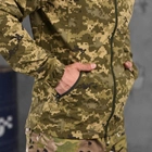 Чоловіча легка куртка з капюшоном Fuzz мембранна стрейч тканина піксель розмір L - зображення 5