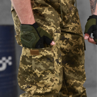 Чоловічі штани Legion ріп-стоп із манжетами піксель розмір M - зображення 5