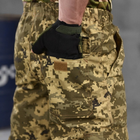 Чоловічі штани Legion ріп-стоп із манжетами піксель розмір XL - зображення 6