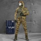 Мужская форма 3в1 Hunter рип-стоп куртка и штаны + убакс мультикам размер L - изображение 1