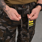 Мужские шорты стрейч коттон с лямками под ремень темный мультикам размер XL - изображение 3