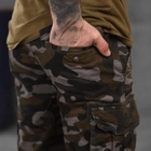 Чоловічі шорти стрейч котон з лямками під ремінь темний мультикам розмір S - зображення 4