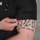 Мужская футболка Coolmax с принтом полиция черная размер XL - изображение 5