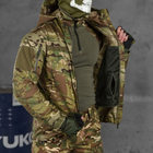 Чоловіча форма 3в1 Hunter ріп-стоп куртка та штани + убакс мультикам розмір 2XL - зображення 6
