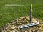 Fenix T5Ti тактична ручка блакитна - зображення 9