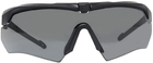 Тактические баллистические очки ESS Crossbow ESS Crossbow 3LS Kit 3 линзы (740-0387) - изображение 3