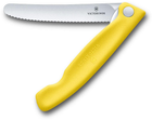Складной нож Victorinox для овощей и фруктов желтый 11 см (6.7836.F8B) - изображение 1