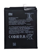 Аккумулятор для Xiaomi BM3L Mi 9