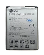 Акумулятори для LG L65, L70, Spirit, D280, D285, D320, D325, H222 (BL-52UH)